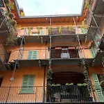 Apartment Il Bacio