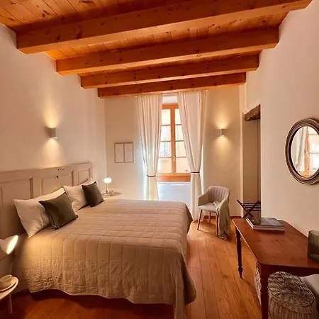 Il Bacio Apartment
